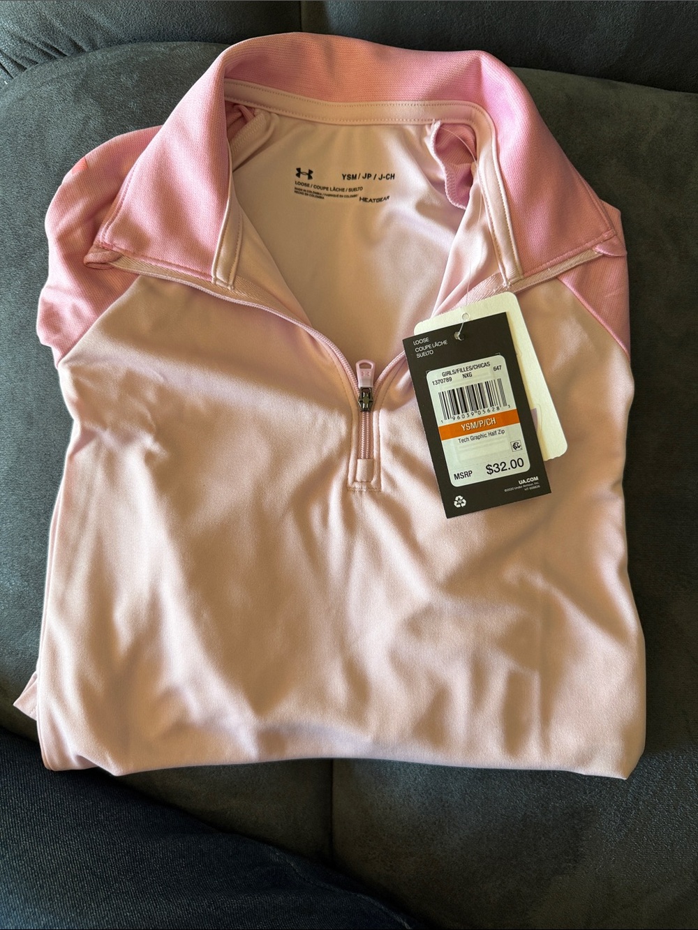 New girls Under Armour Light Pink Quarter-Zip Pullover youth small